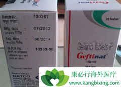 EGFRͻ��ķ�С�ΰ����߸�ѡ���׼���ƻ��Ǽ�������/����ɳ