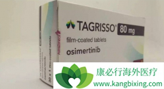 ����һ�߳�̩��ɯ(Tagrisso)�Ƿ�ܿ�ͻ���ҩ�����ˣ�