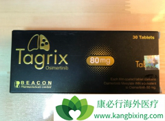 �������������ҩ���ǽ��л����⻹��ֱ�ӷ��ð�ϣ���᣿