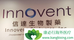 ����PD-1�����ŵ���������sintilimab�����ٴ�����Ч��