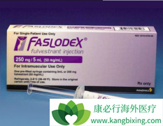 ��ά˾Ⱥ���ϰ��������밢������ҩ���ٴ���Ч�Ա�