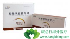 ��������(Icotinib)�Ĳ�����Ӧ��Ϊ�����ȼ���ÿ���ȼ��ı�������Щ��