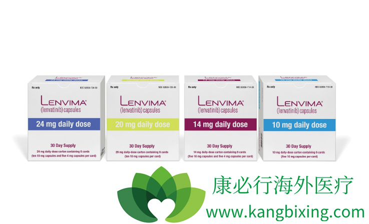 Lenvima