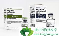 Keytruda��Lenvima��������3�ְ�֢��ʾ����Ч�Ŀ���������