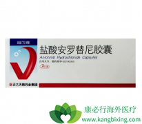 ��е㿹Ѫ������С����ҩ�ﰲ��������������֯������Ч��