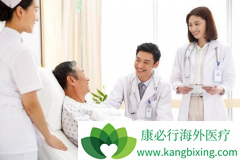 ����³����ȿ�³��˭���ʺ�����ǰ���ٰ������ƣ�