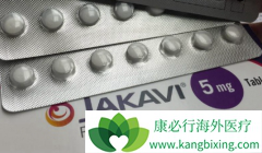 «������(jakavi)���ƹ�������μ���ѪҺѧ������Ӧ�ķ�����