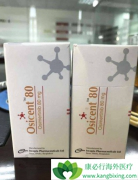 ��ϣ����(Tagrisso)����Ч��ͨ��ʲôԤ�⣿