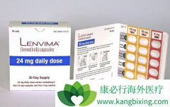 9�»������еĸΰ�ȫ�°���ҩ���ط�����/�����꣨Lenvima����������