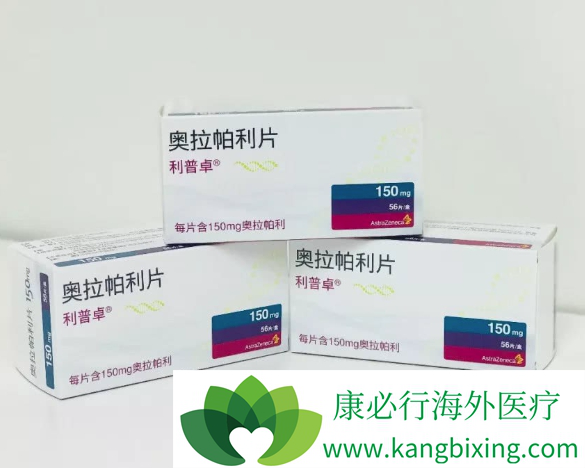 晚期卵巢癌患者 晚期卵巢癌患者