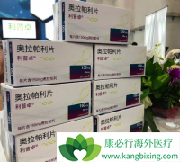 PARP���Ƽ��������������ٰ������еĽ�չ