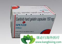 �����Ƿ���ALK��ҩͻ�䶼��ʹ��ɫ������(Ceritinib)