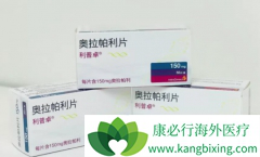 �ѳ������߳԰������ḱ���û�����Կ����ܵ�