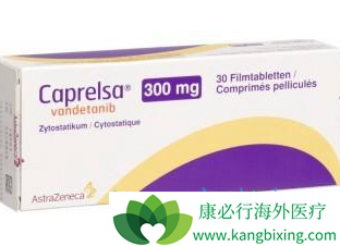 凡德他尼 凡德他尼