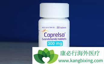 凡德他尼 凡德他尼