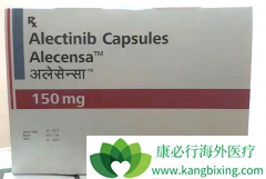 ��������(alectinib)�����������Ķ���ʵ���б�����Σ�