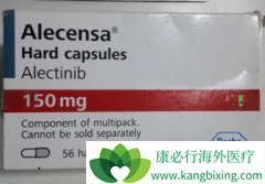 ����������ҩ�ڼ�������صĸηζ���������ͣҩ