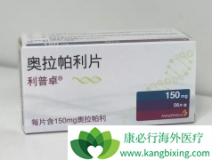 PARP���Ƽ���Ŀǰ�ѳ����������Ƶ���ѡ��ҩ