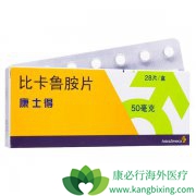 ����ǰ���ٰ����߱ȿ�³�������³�������ѡ��