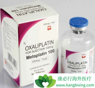 ��ɳ����(Eloxatin)�����漪��һ��������������θ��