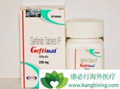 EGFR����21ͻ�仼�߳Կ����ɻ�������ɳ��