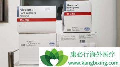 ��������(ALECENSA)���Ʒΰ������������ӵ�г����޽�չ������