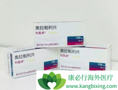 PARP���Ƽ���������������ΪBRCAͻ�������ѳ���һ�߻��ƺ��ά������