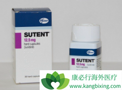 ӡ����������(SUNITINIB)�۸�����������