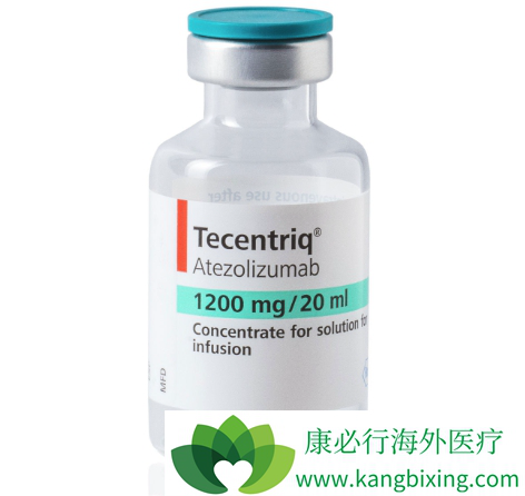 Tecentriq