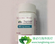 ��ϣ������ĿǰT790Mͻ��ķ�Сϸ���ΰ����ߵ���ѡ��ҩ֮һ