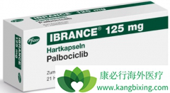 �ϼ�����������(Palbociclib)����ҩ�������ٰ�Ч����ô����