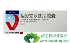 ���忹����ҩ�������ὺ�ҵ��ŵ��ȱ��