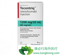 PD-L1���Ƽ�Tecentriq��������ת�������������ٰ�����