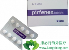 ������ͪ(pirfenex)������ת����ά����