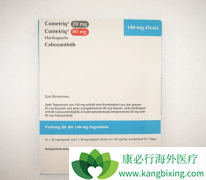 ��������(COBOTINI)����������ת��Ч����ô����