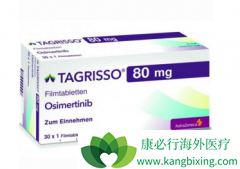 ��ϣ�����ͬʱ�������EGFRͻ�估T790M��ҩͻ��ķΰ�����