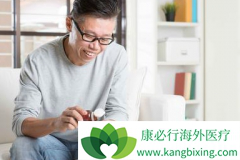 �л����жȸι����𺦸���η��ð�������/���棿