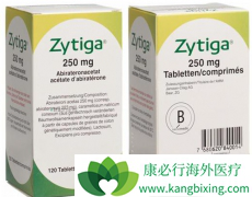 ��������(Zytiga)�����������������������ǰ���ٰ�