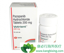 帕唑帕尼已被批准用于治疗进展期