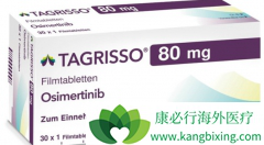��ϣ����(Osimertinib)��EGFR���Էΰ��е�����Ч��