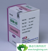 ��ϣ���������T790M����ͻ���NSCLC�����׺�����ǿ