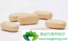 EGFRͻ��ķΰ����߳���MET������ҩ���ð�ϣ����/̩��ɳ��