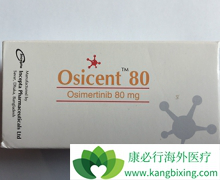 ���ںͲ�����NSCLC�������ͣ����ϣ����/̩��ɳ