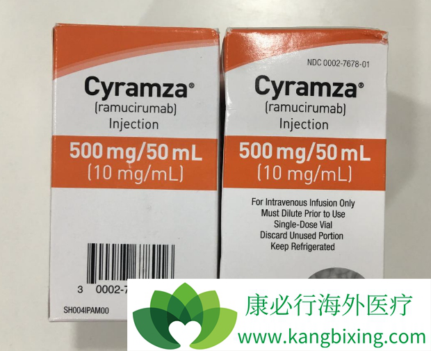 雷莫芦单抗 雷莫芦单抗