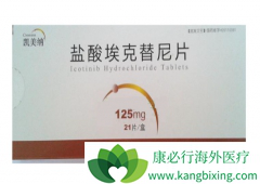 ������������ɳ/��������ͬΪһ���ΰ�����ҩ��