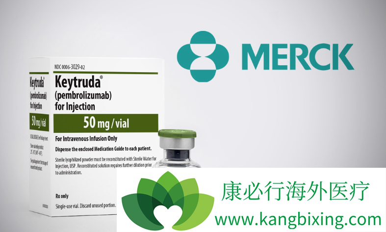 Keytruda