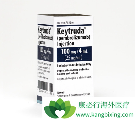 Keytruda