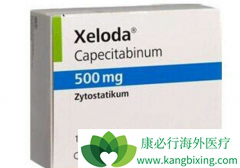 ��Щҩ���Ӱ�쿨������(Xeloda)������Ч��