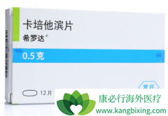 ��������(CAPECITABINE)����ɳ���Ȱ��������ڸΰ�����Ч��