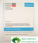 ��������(cabozantinib)����άĪ˾�������������������ߵ�PFS